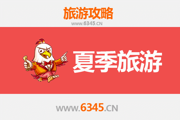 清远连南夏季避暑全攻略：千年瑶寨与自然奇景的清凉之旅