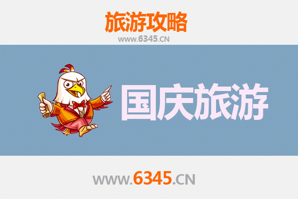 十一连南秘境探索：人少便宜的瑶族风情之旅