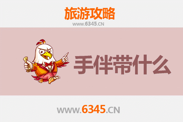 清远连南出发：南澳岛深度旅游攻略与特色手伴指南